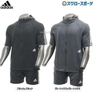 アディダス 半袖 ジャージの人気商品 通販 価格比較 価格 Com アディダス 半袖 ジャージの人気商品 通販 価格比較 価格 Com