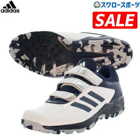 楽天市場 アディダス 野球 ソフトボール スポーツ アウトドア の通販