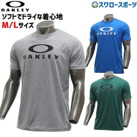 楽天市場 オークリー Tシャツ 野球 ソフトボール スポーツ アウトドア の通販