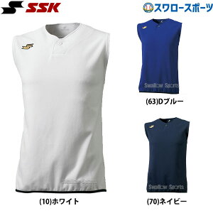 싅 SSK GXGXPC UVJbgx[X{[TVc g[jOm[X[uVc BTN2320 g[jO K EFA EGA jO g[jO 싅pi X