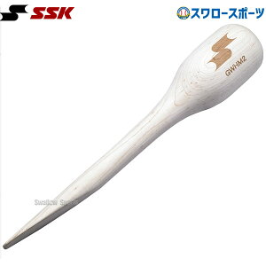 SSK Oun}[ ؐ GWHM2 싅 K g[jO  싅pi X[X|[c