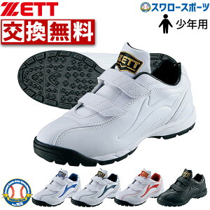 _1:|Cg5{Ώۏi^ yTCYz싅 g[jOV[Y AbvV[Y WjA Np q N싅 ZETT [bg }WbNe[v xg xN Ch BSR8206J 