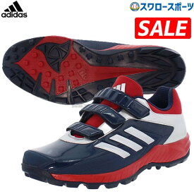 楽天市場 アディダス トレーニングシューズ 野球の通販