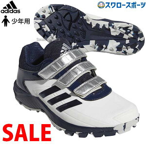 トレーニングシューズ スパイク アディダス 野球の人気商品 通販 価格比較 価格 Com