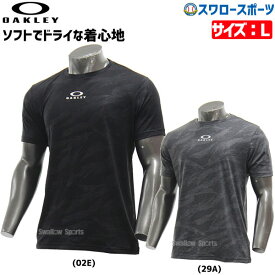 楽天市場 オークリー 野球 Tシャツの通販