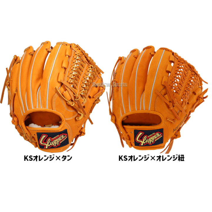 楽天市場】＼18日(月)ポイント5倍対象／ 野球 軟式グローブ 軟式 