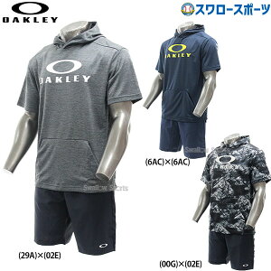 スポーツウェア オークリー 上下の人気商品 通販 価格比較 価格 Com スポーツウェア オークリー 上下の人気商品 通販 価格比較 価格 Com