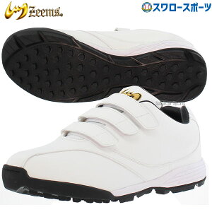 人工芝 野球スパイクの人気商品 通販 価格比較 価格 Com