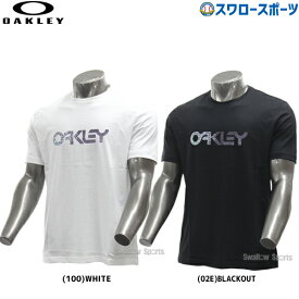 楽天市場 オークリー 野球 ソフトボール スポーツ アウトドア の通販 楽天市場 オークリー 野球 ソフトボール スポーツ アウトドア の通販