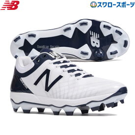 楽天市場 人工芝 スパイク 野球 ソフトボール スポーツ アウトドアの通販 楽天市場 人工芝 スパイク 野球 ソフトボール スポーツ アウトドアの通販