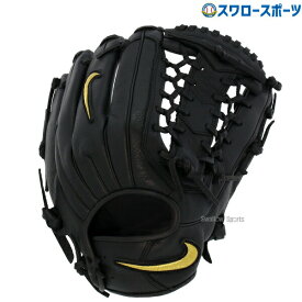 楽天市場 ナイキ グローブ ミット 野球 ソフトボール スポーツ アウトドアの通販