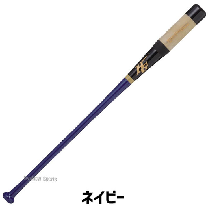 楽天市場】＼20日:5%OFF＋P5倍／ 野球 ハイゴールド ノックバット 軟式 