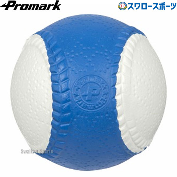 j球 野球ボール 軟式ボールの人気商品・通販・価格比較 - 価格.com