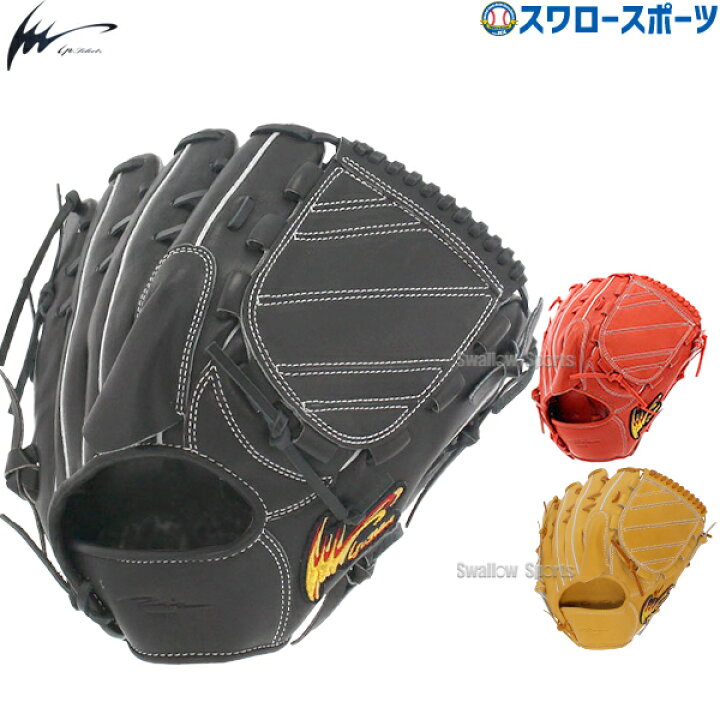 楽天市場】＼4時間限定！21日(金)全品P10倍／ アイピーセレクト Ip 