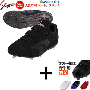 _1:|Cg5{Ώۏi^ y^tg[H/A㕥sz 싅 XpCN  Ep 싅 vۓcXbK[  싅 XpCN }WbNe[v }WbNxg x