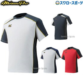 楽天市場 メンズ Tシャツ おしゃれ 野球 ソフトボール スポーツ アウトドア の通販