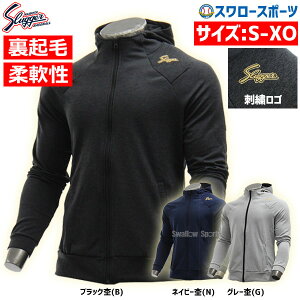 vۓcXbK[ EFA N XGbgW[W  p[J[ OZ-SY03 vۓcXbK[ EFANX}XZ[ X[X|[c