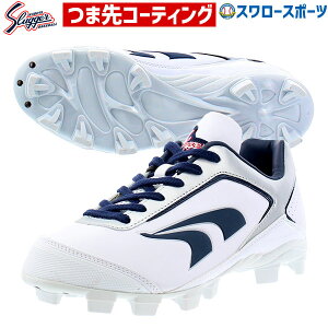 _1:|Cg5{Ώۏi^ yhP̂݉z 싅 XpCN  zCg |Cg 싅 vۓcXbK[ 싅 XpCN  |Cg X^bh 싅XpCN RSP18-NV 싅pi X[