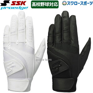 _4E5Si|Cg5{^ 싅 obeBOO[u Z싅  SSK vGbW Z싅Ή 􂢉 EBG3005W 싅 X[X|[c