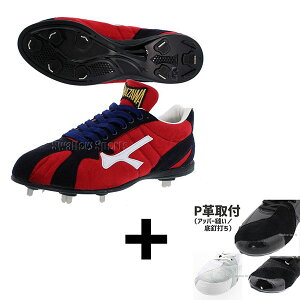 _1:|Cg5{Ώۏi^ yAbp[DH/A㕥sz 싅 XpCN  Ep V ^}U 싅XpCN  kobN TNW-FSRN