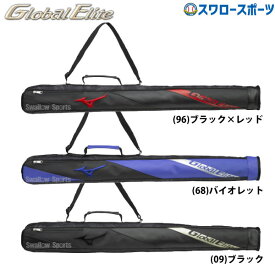 楽天市場 布 バットケースの通販 楽天市場 布 バットケースの通販