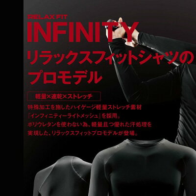 デサントCネック半袖野球アンダーシャツ吸汗速乾丸首リラックスフィットプロモデルDBMLJA00ウエア野球部ランニングメンズ野球用品スワロースポーツ