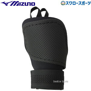 싅 ~Ym bK[h Ep 1DJPG221 MIZUNO 싅pi X[X|[c