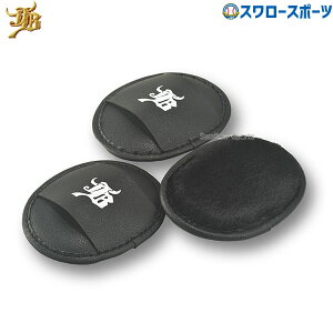 �싅 JB �a�� �O���u�p ���[�g�� �a��JB BP-GM �싅�p�i �X�����[�X�|�[�c