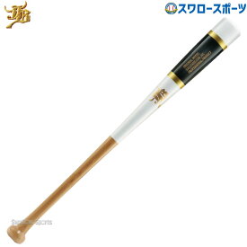 ＼10日全品ポイント5倍／ 野球 和牛JB JB 室内 素振り バット 軟式 和牛 硬式 兼用 ユース レディース用 マスコット77cm 700g平均 少年女子BPBMC77 高校大人 軟式 野球用品 スワロースポーツ 軟式用 野球用品 スワロースポーツ