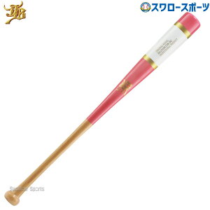 _19E20SiP{Abv^ 20%OFF 싅 aJB JB  fU obg  a d p [X fB[Xp }XRbg82cm 840g w qBPBMC82 싅 Z l  싅pi