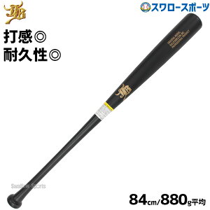 15%OFF 싅 aJB JB  fU obg  a d p ~84cm 880g | Cv Z w BPL004 싅  l  싅pi X[X|[c p 싅pi X[X|
