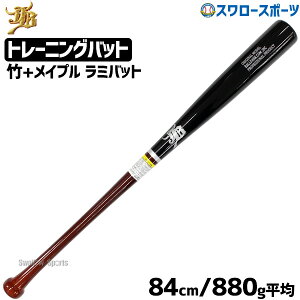 싅 aJB JB  fU obg  a d p ~84cm 880g | Cv Z w BPL005 싅  l  싅pi X[X|[c p 싅pi X[X|[c