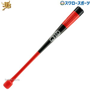 _1:|Cg5{Ώۏi^ 14%OFF 싅 g[jO d  p aJB JB a obg Xg^[obg N싅 aJB JB [X q싅 aJB JB 80 800g BPRT80 Z싅 aJB JB