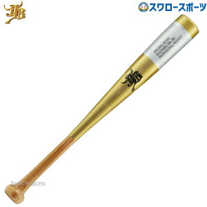 싅 aJB g[jOobg fU Ўp  d d p w  Zڃobg g[jO 60cm BPSB60 l 싅pi X[X|[c