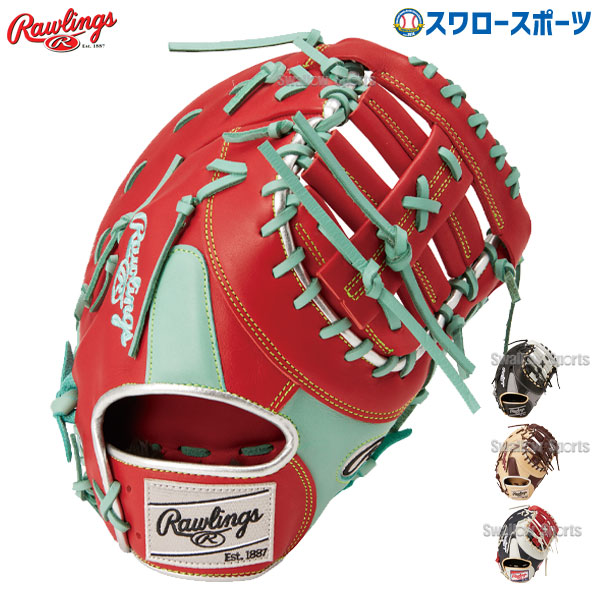 野球グローブ 軟式 一塁手 メジャー - 野球グローブの人気商品・通販 