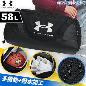 _4E5Si|Cg10{^ 싅 A_[A[}[ obO obN UA AfBiCAu 5.0 _bt MD 58L 1369223 싅pi X[X|[c