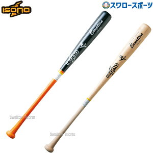 싅 C\m dؐobg kăCv BFJ}[N 84cm 85cm 890g [v BTS-022 isono 싅 Z싅  l dp d싅 싅pi X[X|[c