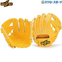 楽天市場】Isono（グローブ・ミット｜野球・ソフトボール）：スポーツ  