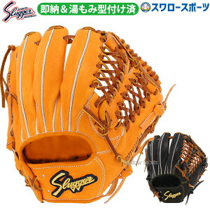 싅 vۓcXbK[ dO[u Z싅Ή d O[u Ou cf  p ݌^tς KSG-D1KZ Ep 싅 Z싅  l dp d싅 XbK[ 