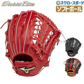楽天市場 グローブ ミット ブランド ミズノ 種類 野球 ソフトボール ソフトボール 人気ランキング1位 売れ筋商品
