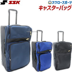 싅 SSK GXGXPC obO  LX^[obO BH3002 싅pi X[X|[c