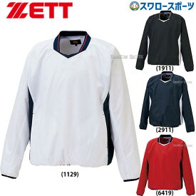 野球 ゼット ZETT ウェア 長袖 Vネック ジャンパー BOV331 ウエア ZETT スポカジ 野球部 mens 秋用 冬用 秋冬 野球用品 スワロースポーツ