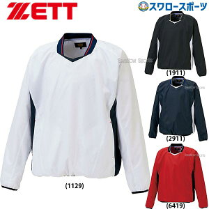 싅 [bg ZETT EFA  VlbN Wp[ BOV331 EGA ZETT X|JW 싅 mens Hp ~p H~ 싅pi X[X|[c
