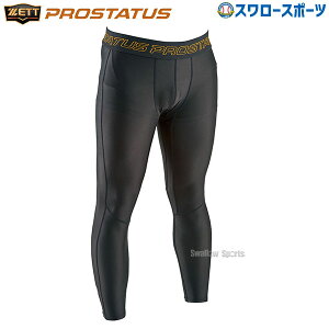 싅 [bg ZETT EFA vXeC^X Xgb` O ^Cc BP400LP 싅pi X[X|[c