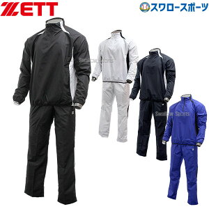 싅 [bg ZETT EFA ㉺ g[jOEGA  n[tWbv Wp[ EChu[J[ pc ㉺Zbg BOV335-BOW332P Hp ~p H~ 싅pi X