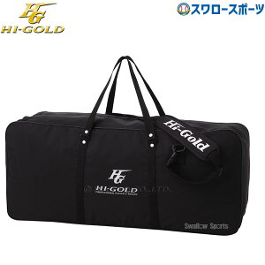 バック キャッチャー 野球バッグ ケース」の人気商品一覧 | 安い商品を 