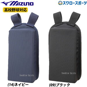 싅 ~Ym ߎpj[NbV Z싅Ή 1DJYL120 MIZUNO NX}Xv[g 싅pi X[X|[c