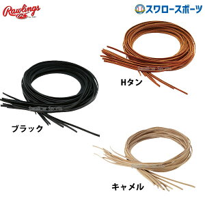 싅 [OX ANZT[ U.S.A RLelV[[X OuR Ou[X vR 180cm 10{Zbg AC8F12SET rawlings 싅pi X[X|[c