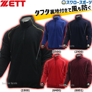 _19E20SiP{Abv^ 싅 t[X h h t[X WPbg Y ZETT [bg  n[tWbv ~p hEFA y BOF150 WbvAbv n[tWbv g[jO e