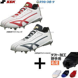 _1:|Cg5{Ώۏi^ y^tg[H/A㕥sz 싅 XpCN  zCg  Ep 싅 SSK XpCN 싅   gCebN\[ O[[h TT-LC SS